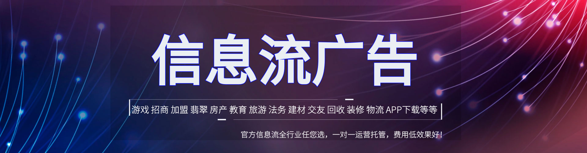 澧县如何做sem