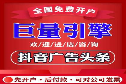 案例解析：SEM推广助力中小企业快速崛起